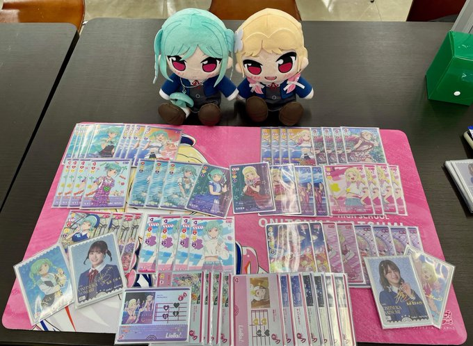 ラブカレコード tweet media