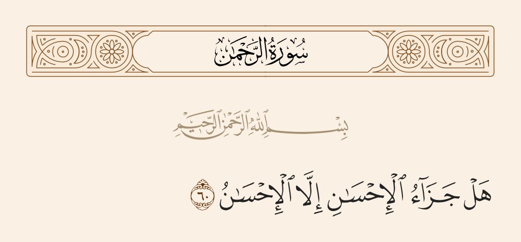 د. عــادل الحربي Dr.Adel Alharbi tweet media