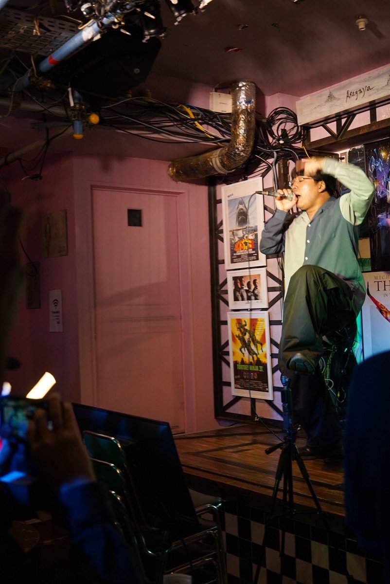 映画紹介人/お笑いコンビ ジャガモンド斉藤 tweet media