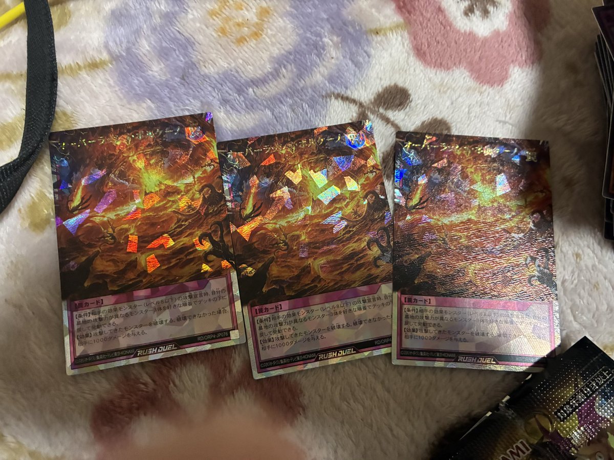 うしむら tweet media