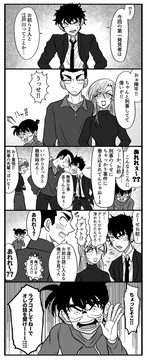 七槻🕶️🕊️ tweet media