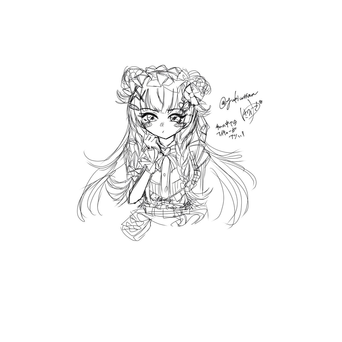 ゆきうさぎ tweet media