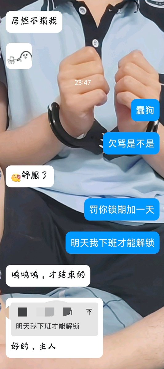 夏普斯 tweet media