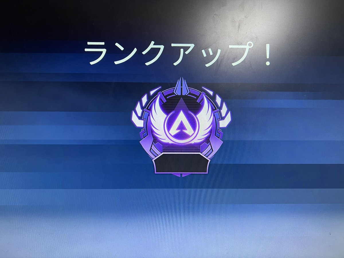 合宿から帰ってきて4日で終わった