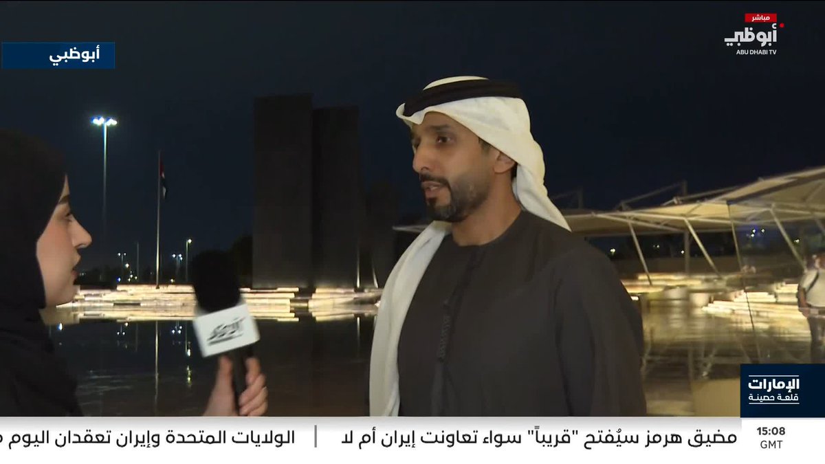 واحة الكرامة.. علم الإمارات يرفرف كل سبت بحضور أطياف الوطن #مركز_الاتحاد_للأخبار 