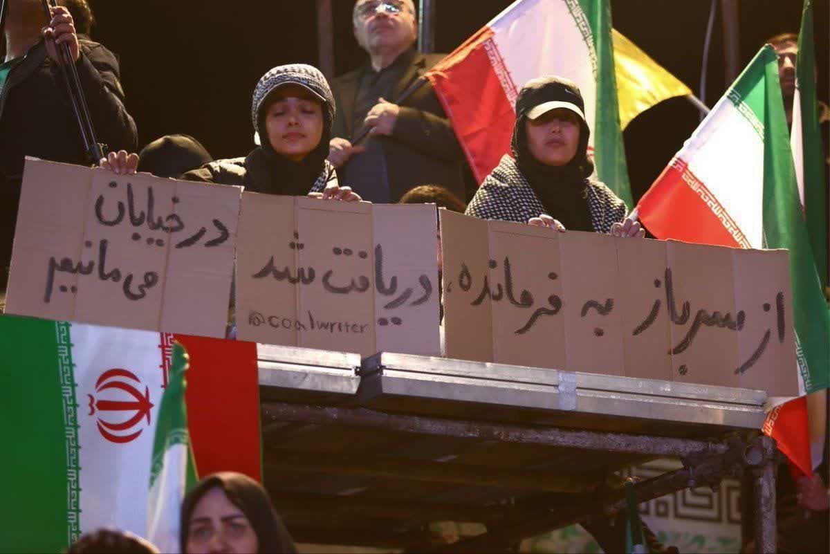 قدرت ایران، از دل مردمش جوانه می‌زند. 
#آمریکا_شکست_خورد 
#Powerfuliran