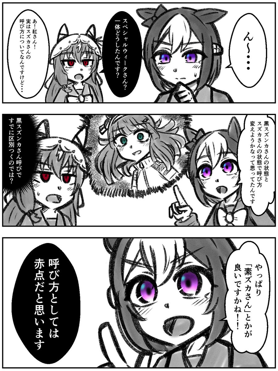 レトロコンロ tweet media