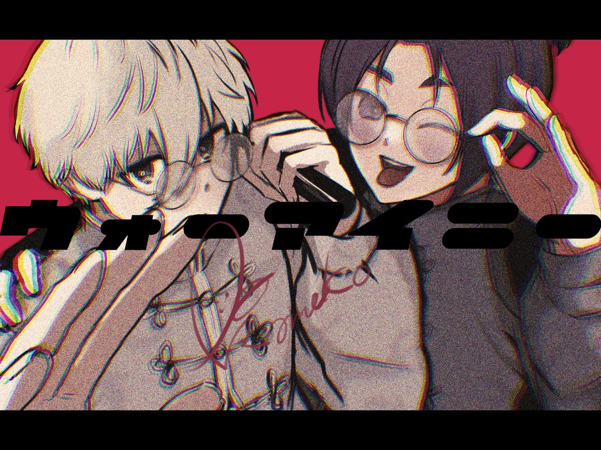 こめこ🍋⟡ tweet media