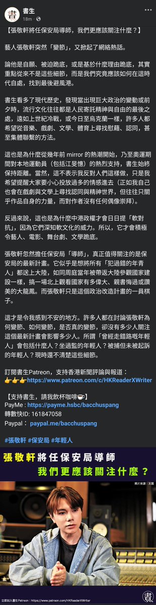 Mad Motherfucker tweet media