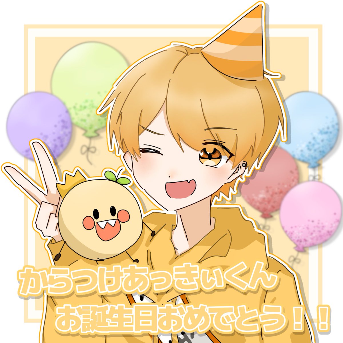ゆりの (@yurino_8777) / Posts / X