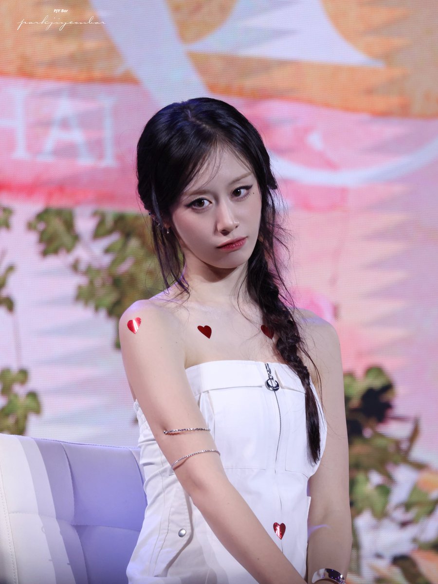 China PJY Bar tweet media