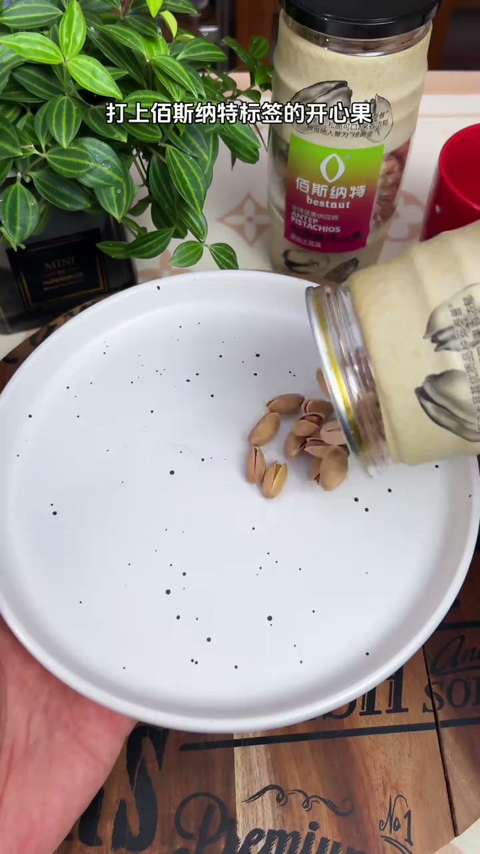 Laumonier tweet media