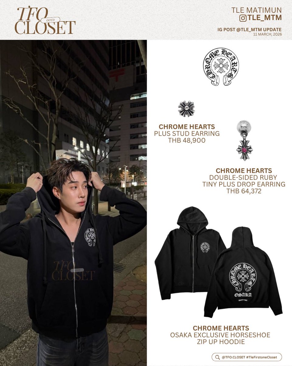 tfocloset's tweet image. [ #TleFirstoneCloset ] ✨
@TLE_mtm #Tle_mtm 

🗓️ 11.04.2026
IG POST : TLE_MTM UPDATE 

— #ChromeHearts @chromeheartsusa 
⭐️Plus Stud Earring
THB 48,900
⭐️Double-Sided Ruby Tiny Plus Drop Earring
THB 64,372
⭐️OSAKA Exclusive Horseshoe Zip Up Hoodie

🖇️✩#TleFirstone