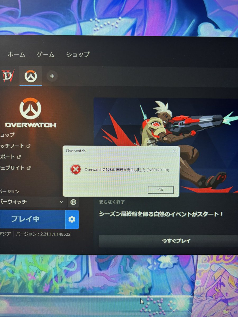 そらりー（Sorally_） tweet media