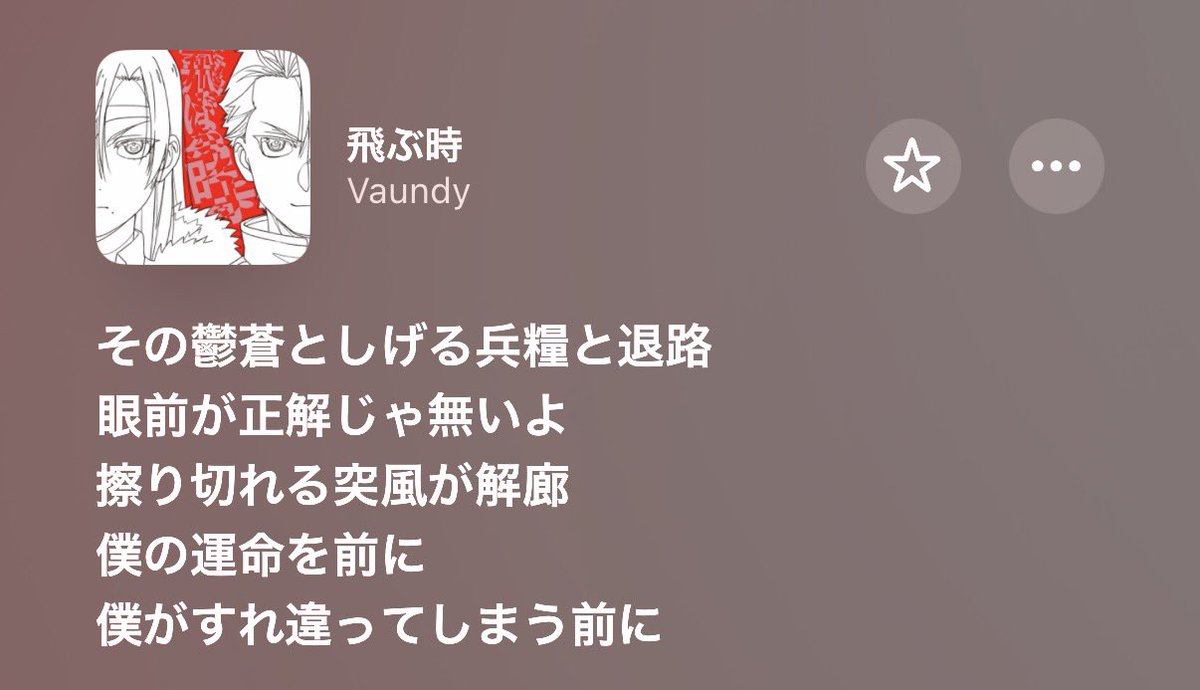 はぴ 𝘍𝘶𝘬𝘶𝘰𝘬𝘢 𝘝𝘈𝘞𝘚 tweet media