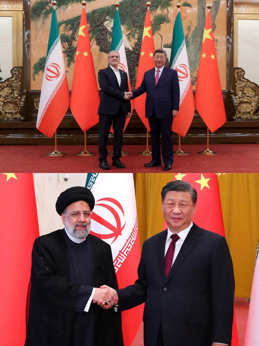 Government of India Shadow tweet media