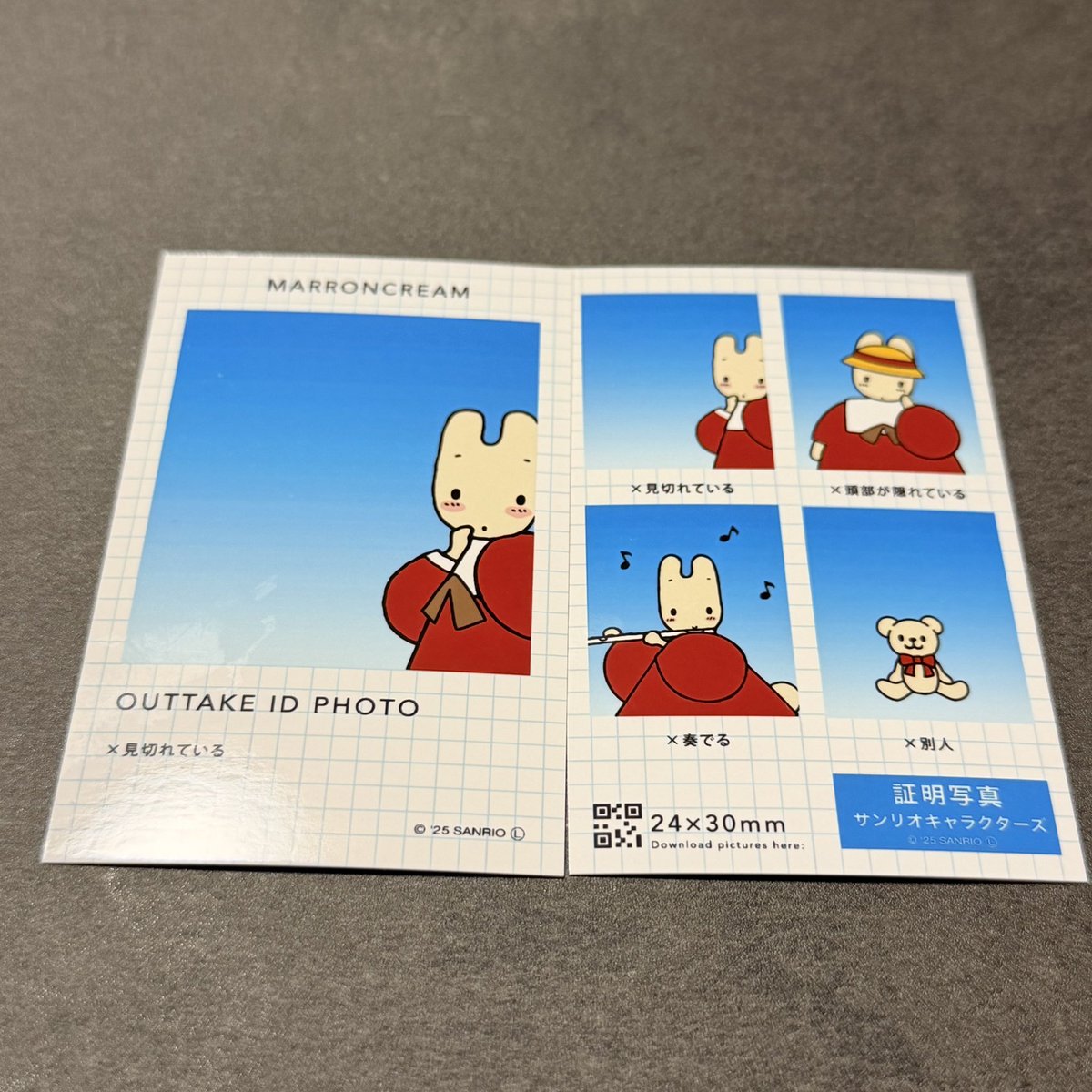 🐈🎶 tweet media