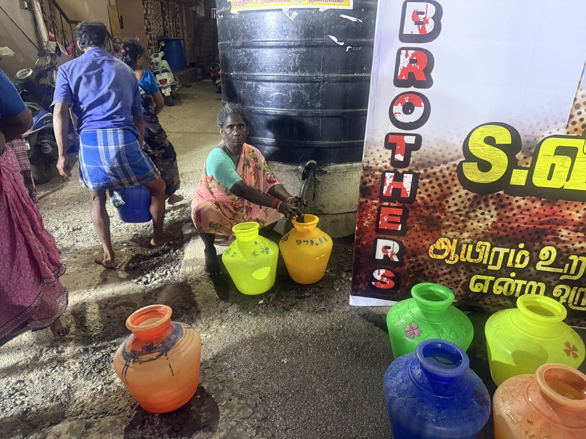 Vasudha Venugopal tweet media