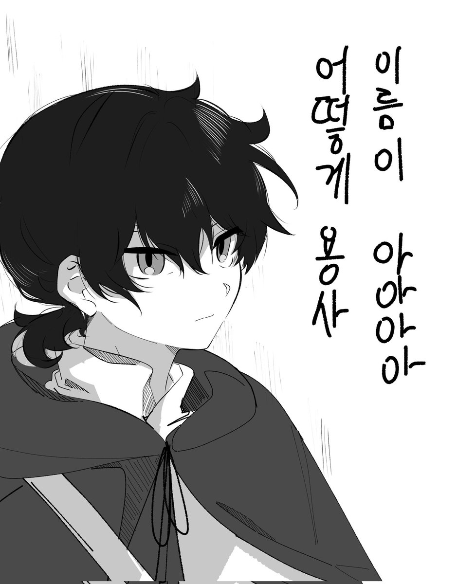 파랑새 tweet media