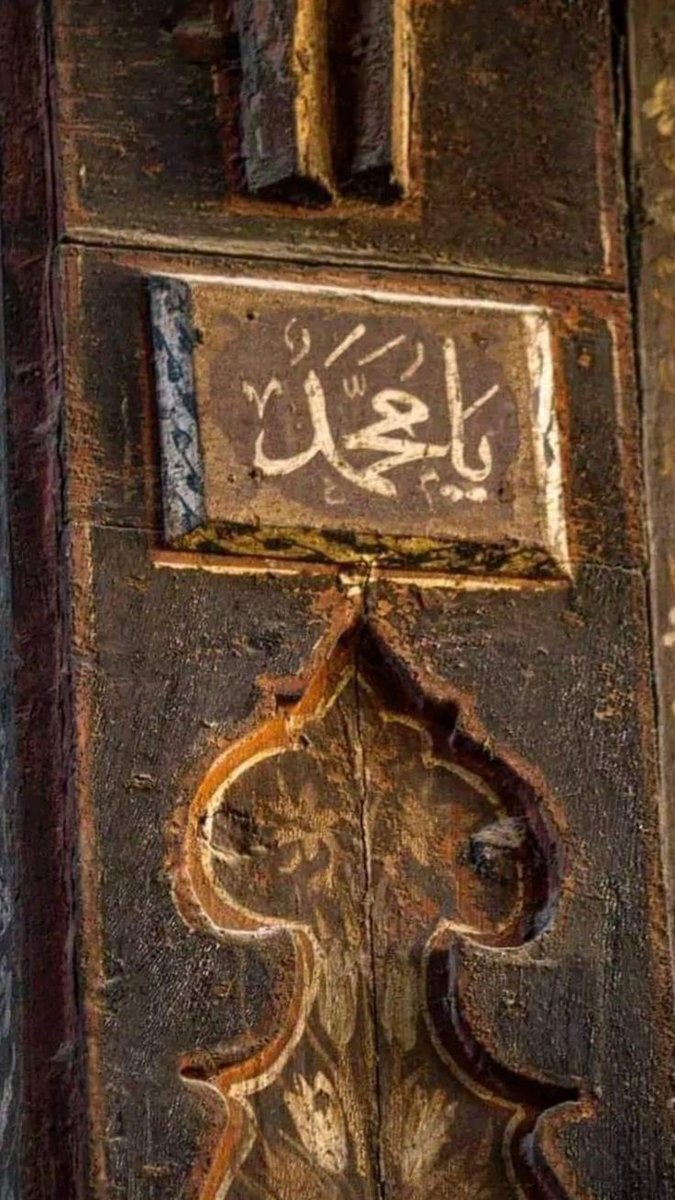 🇹🇷Ehl-i Sünnet Yolu🇹🇷#DuaOrdusu tweet media