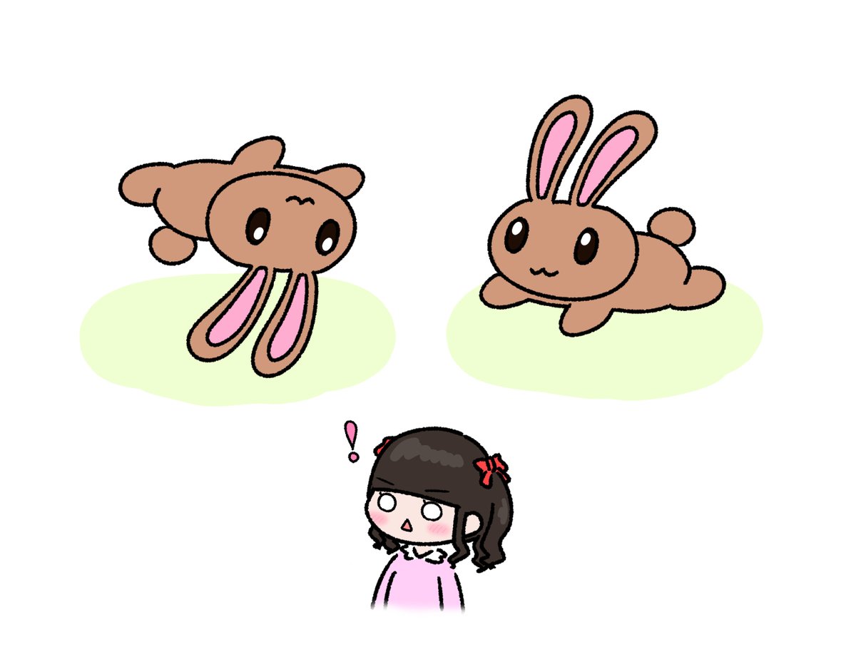 まさけん tweet media