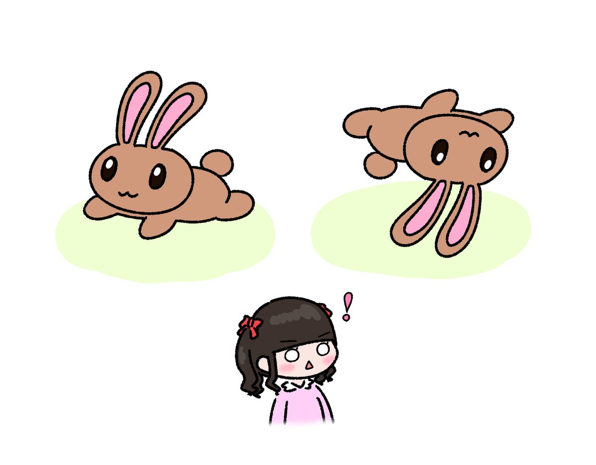 まさけん tweet media