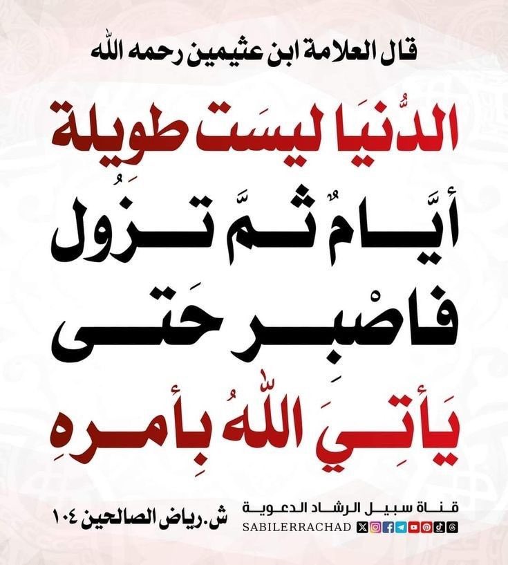 محمد (@abubakr312) on Twitter photo 