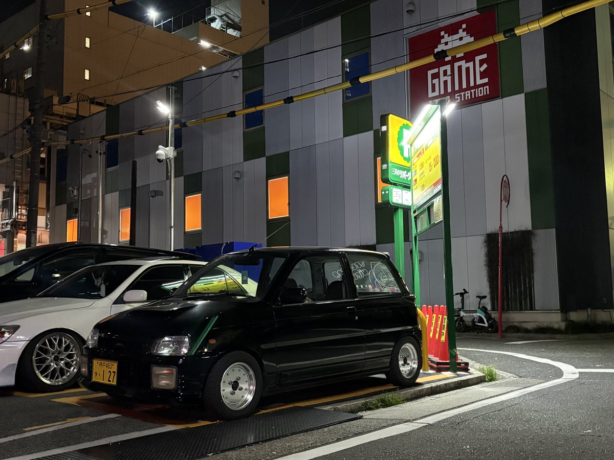 鱸（すずき） tweet media