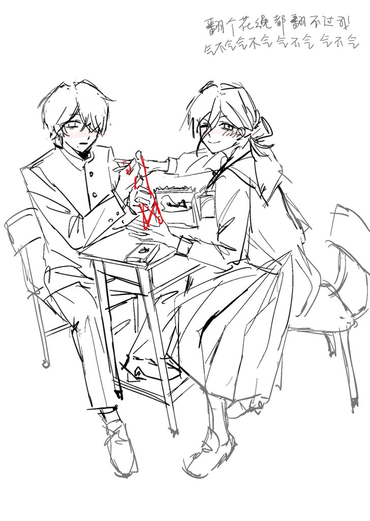 ✧₊⁺ tweet media