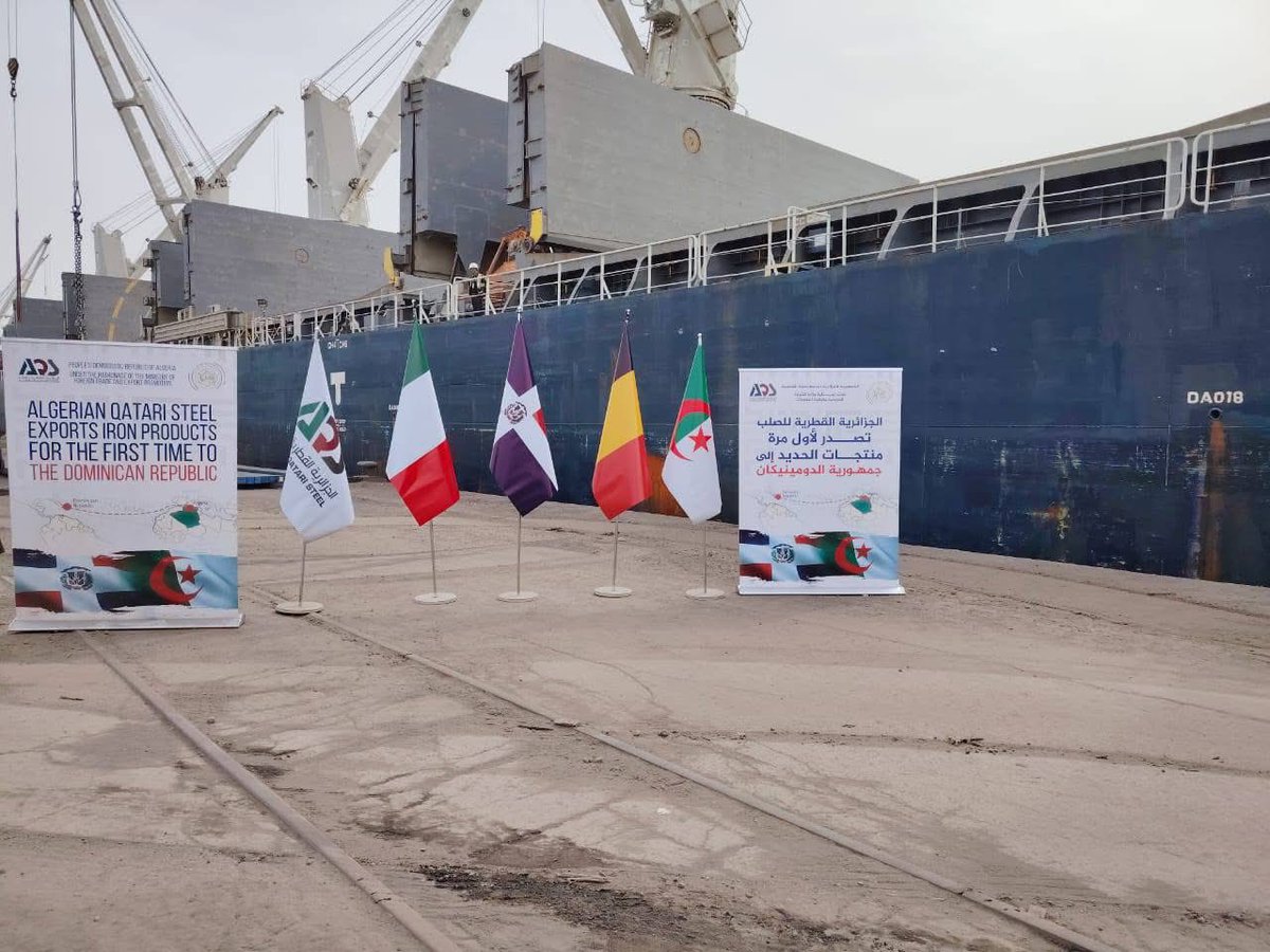 بوابة الجزائر - Algeria Gate tweet media