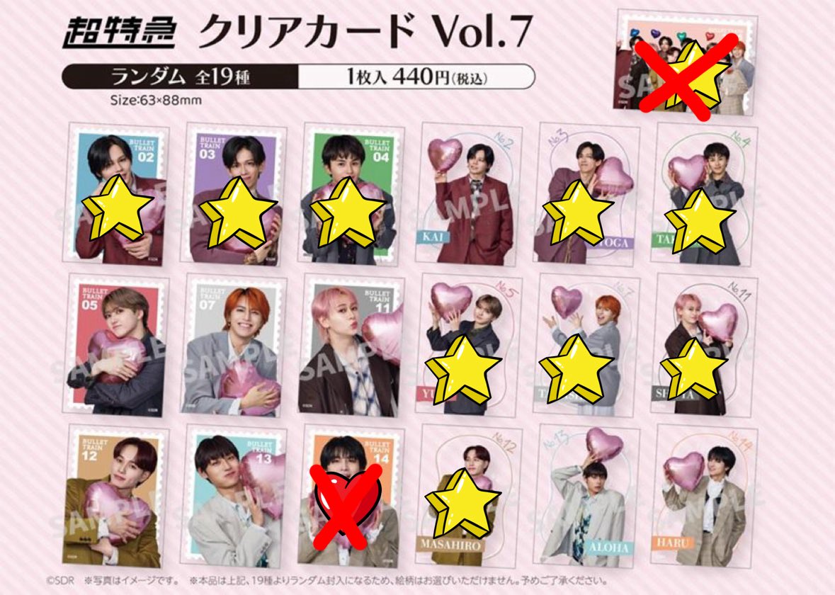 かんな tweet media