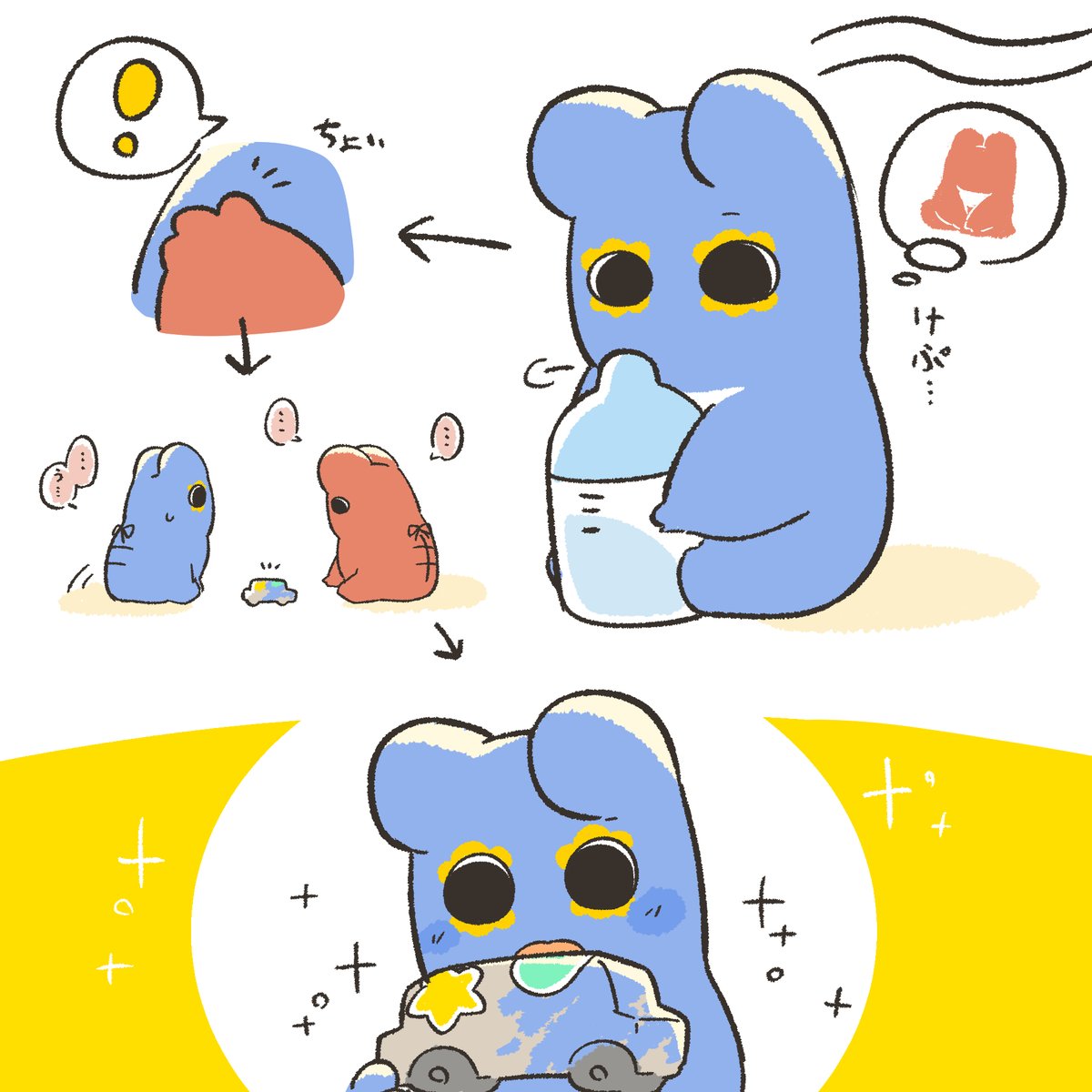 囲炉裏@ほ幼3原稿中！ tweet media