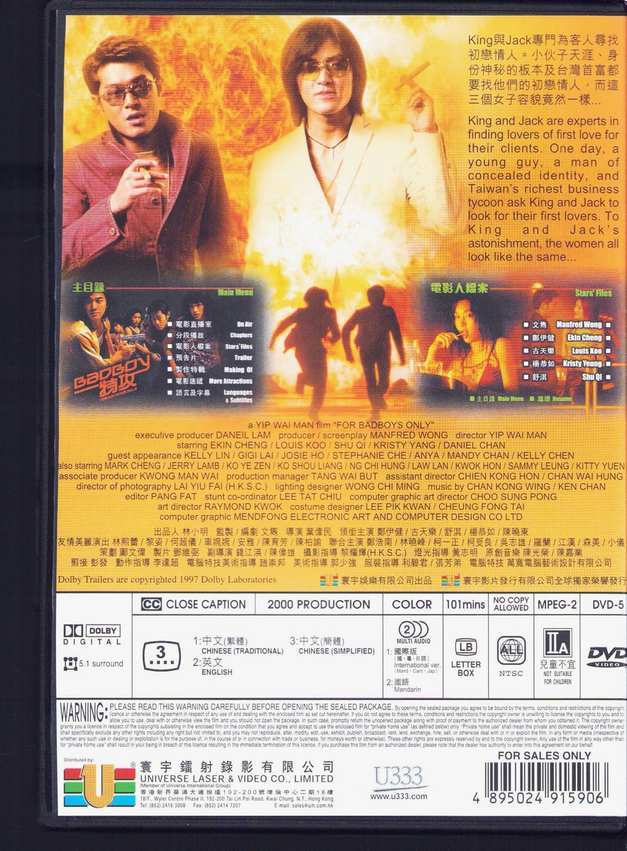 Mark Engle tweet media