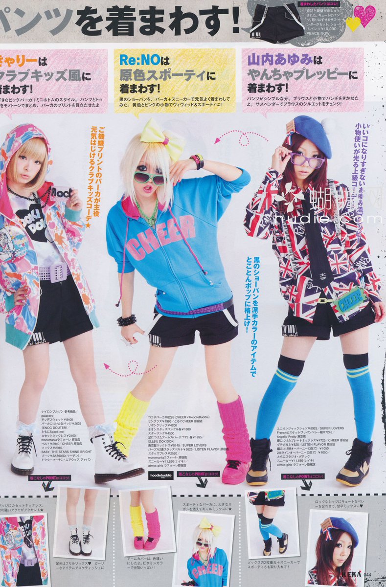 ​͏​͏ tweet media