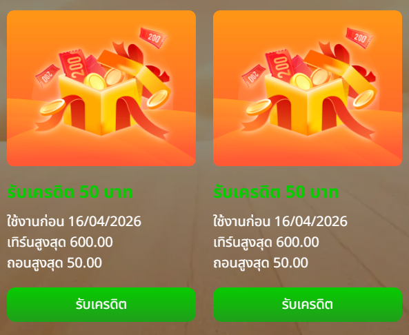 ฮาโหล โซเซ tweet media