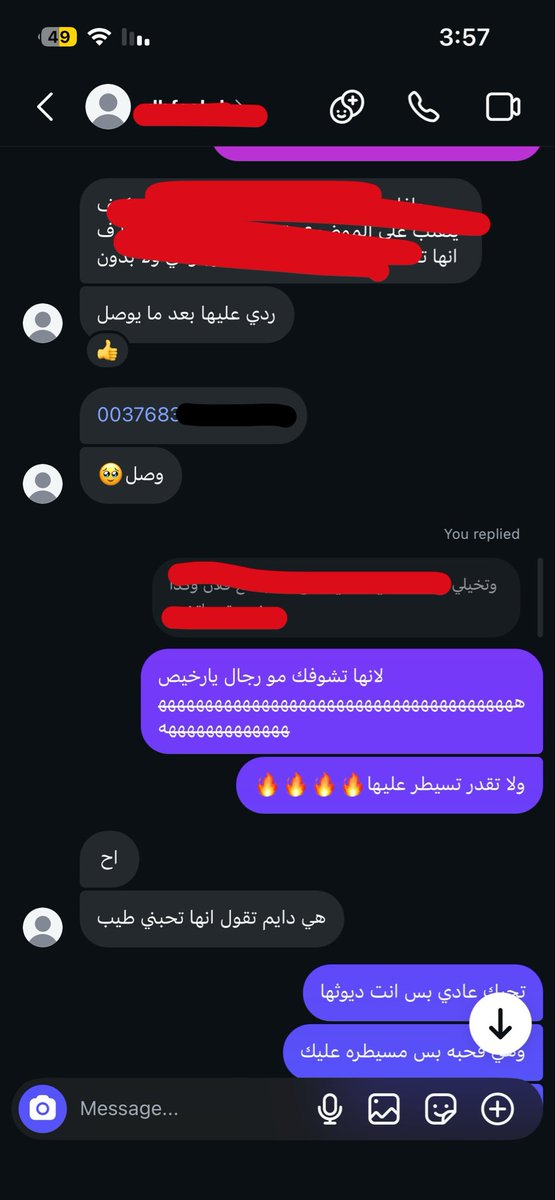saq1p1's tweet photo. احب كلابي😂😂🔥🔥🔥 https://t.co/MuWYLxPDfh