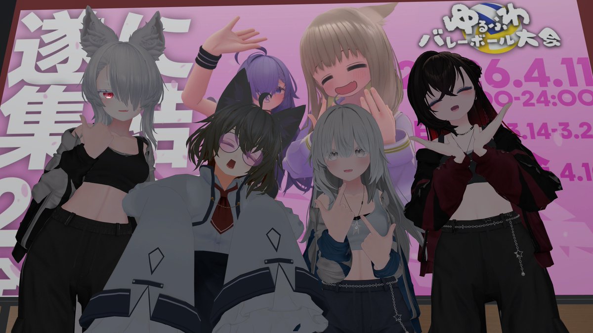 Touga9910 tweet media