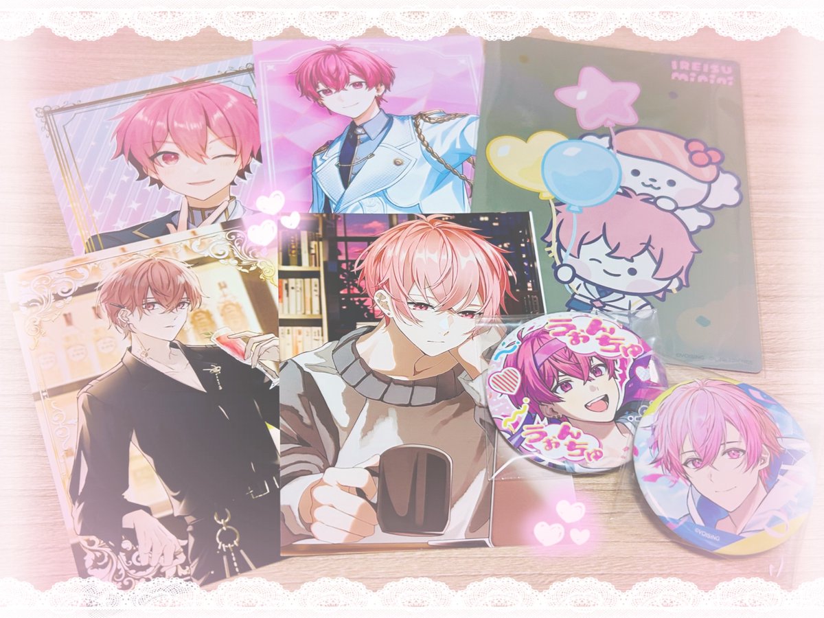 にょろ🦁🤪💎当選祈願 tweet media