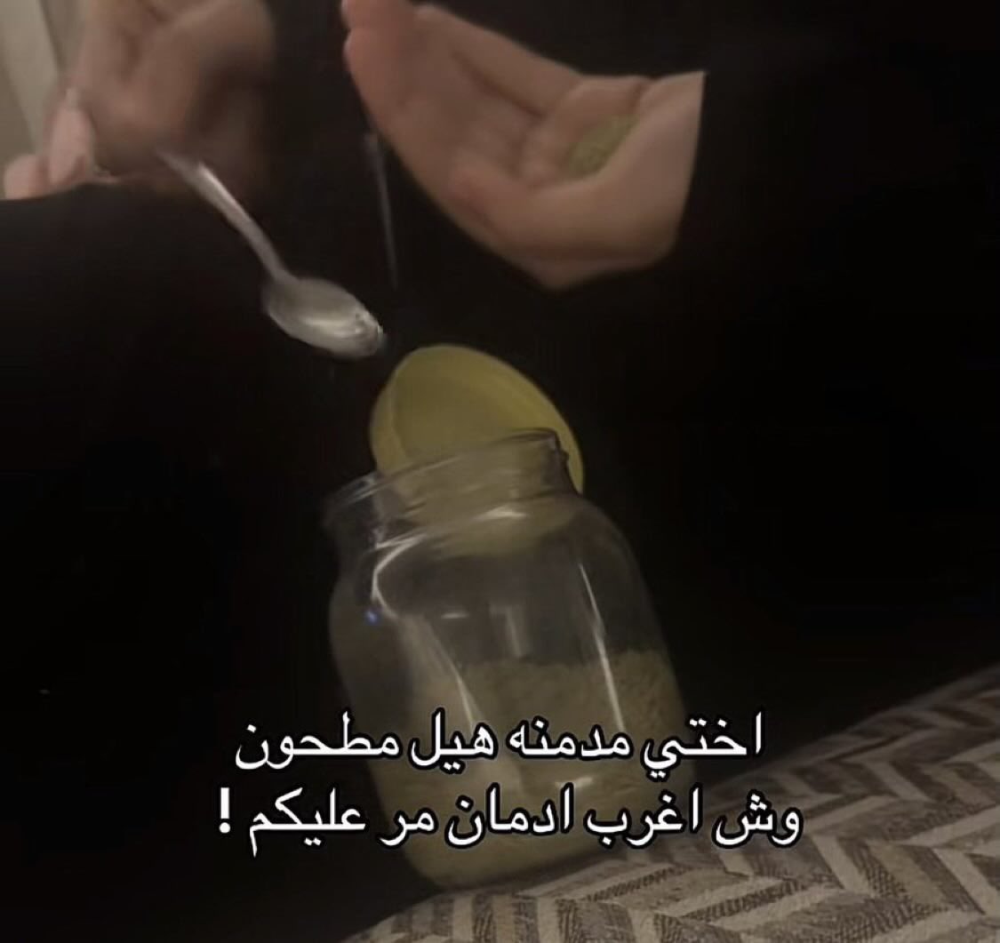 عبدالله tweet media