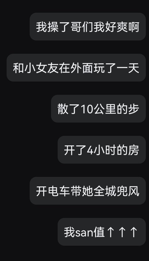 菜鸡1.20.1 tweet media