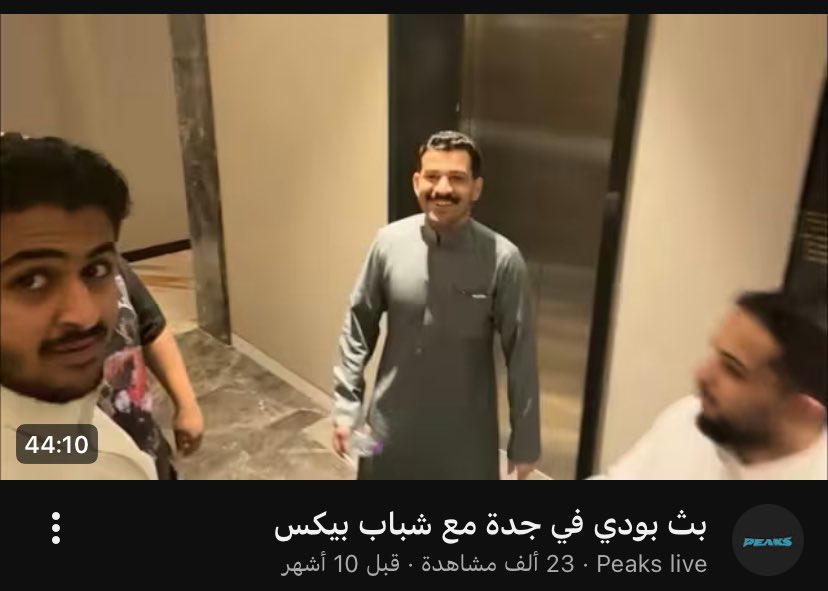 رّاء tweet media