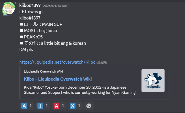 待っておれのLFTにAJAXってつけられてるｗｗｗ
許さんHRYくん