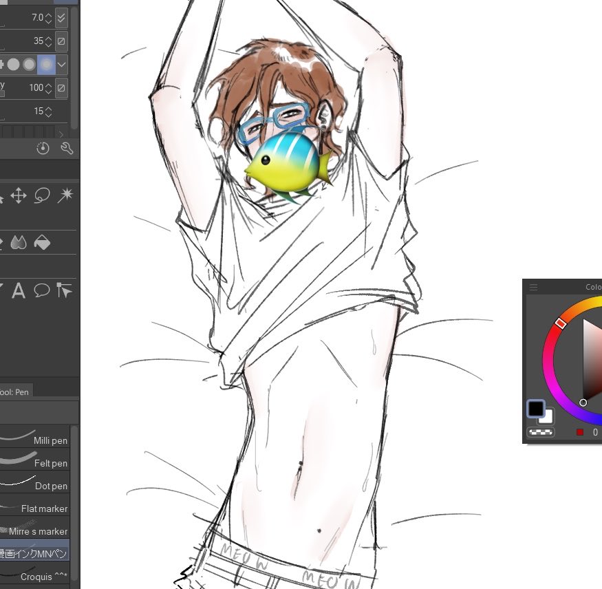 Roman 🦦 !! COMMS OPEN tweet media