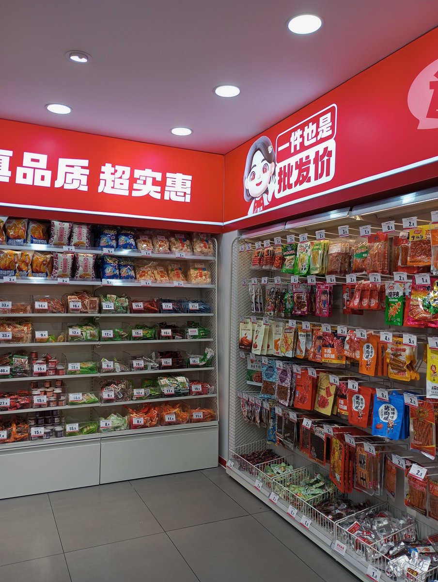 SUNEEL KUMAR tweet media