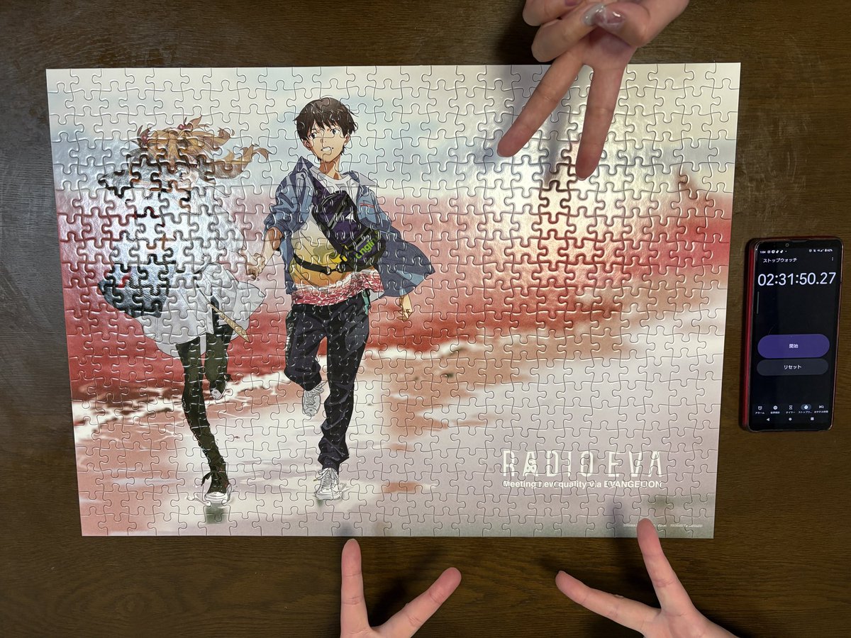 暁月このは tweet media