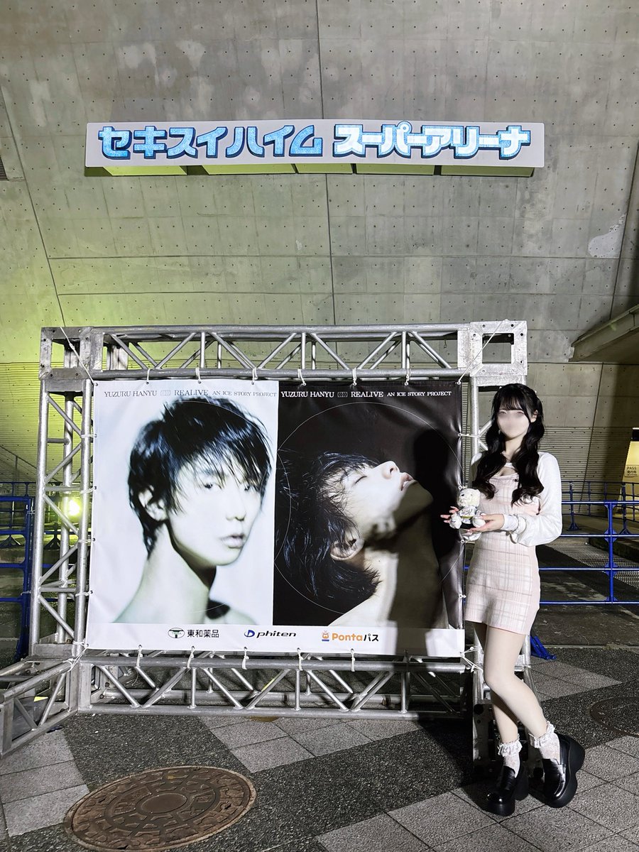 ほのか tweet media