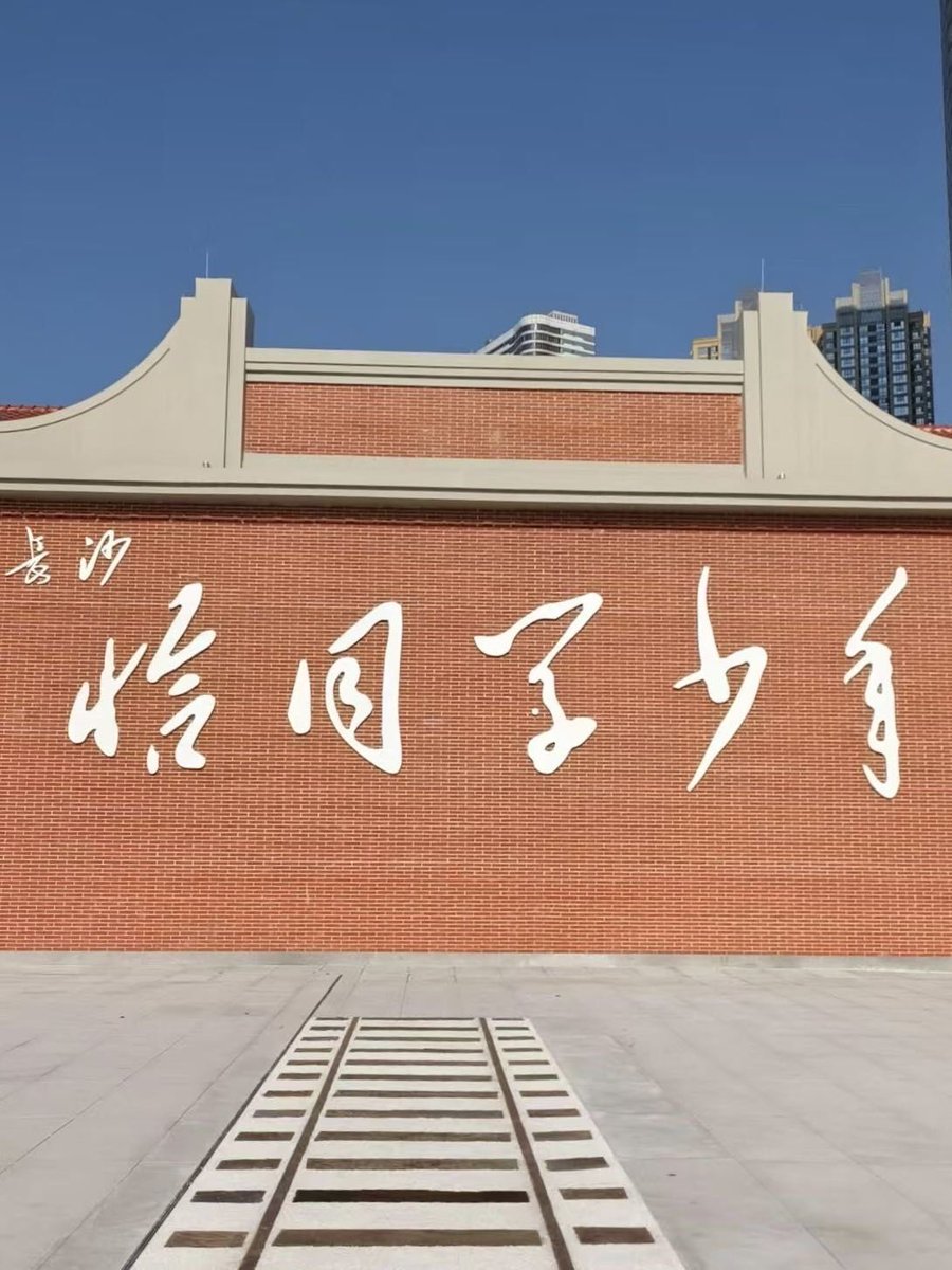 Elcapote tweet media