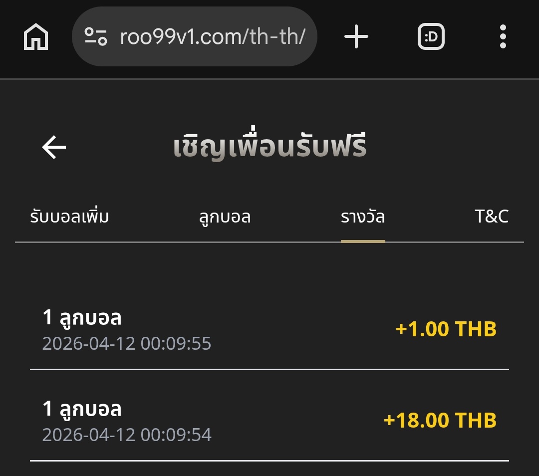 ɴɪᴄᴇᴢ.xx tweet media