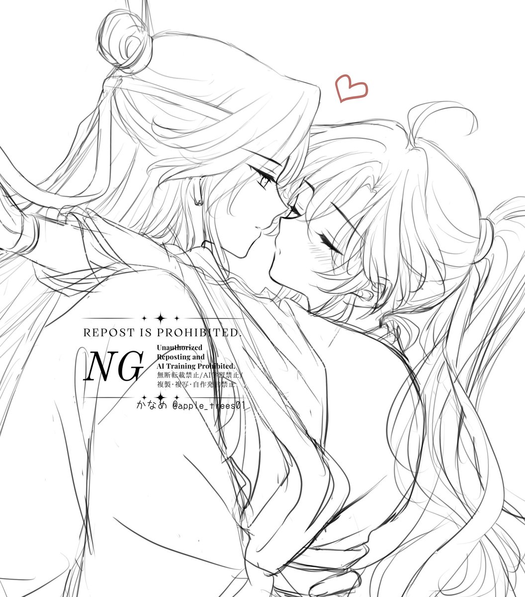 かなめ tweet media