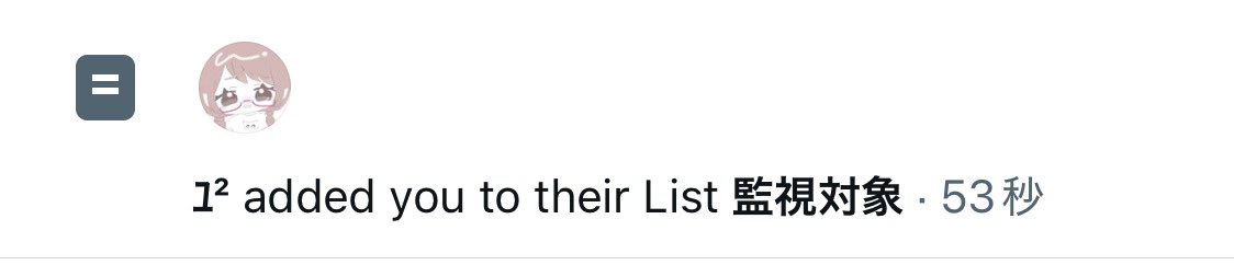 白痴_4/27🔰初配信🔰 tweet media